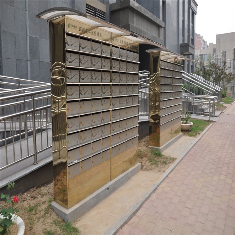 雨棚式標準信報箱
