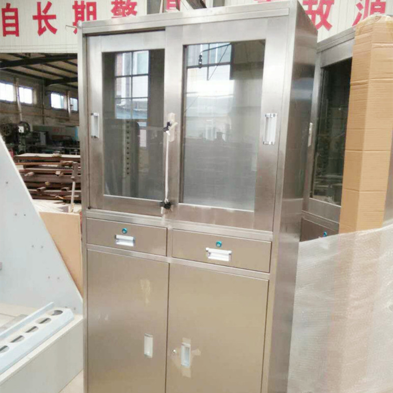 不銹鋼儲物柜