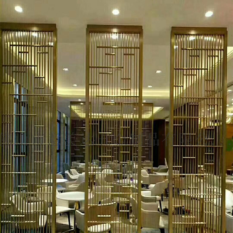 不銹鋼鏤空屏風(fēng)